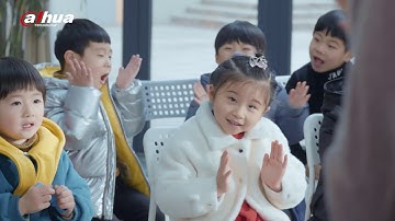 Dahua SMB solution   ENCN