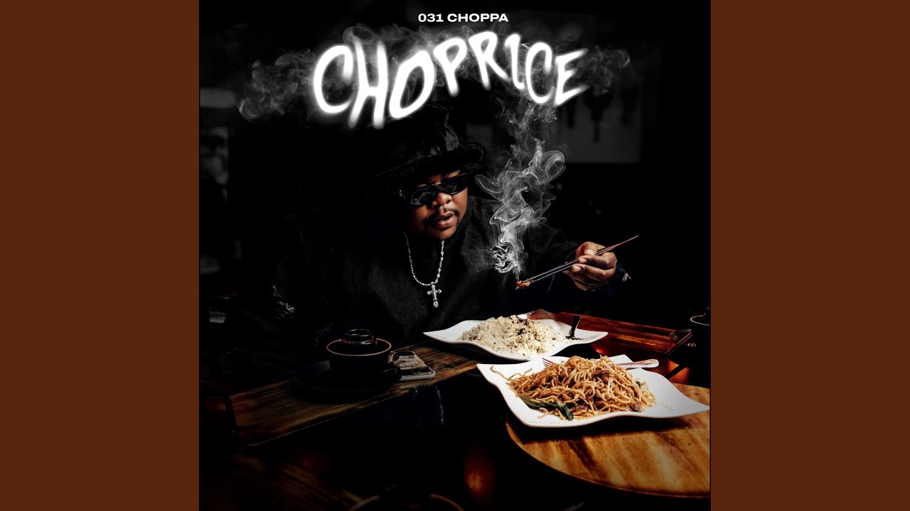 Watch THATHA on YouTube Watch THATHA on YouTube