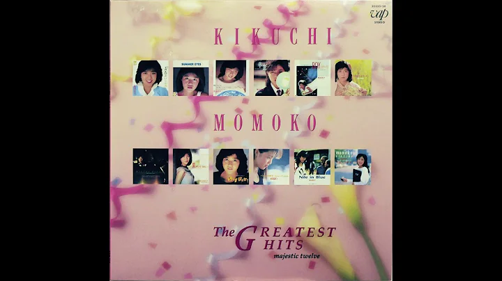 Kikuchi Momoko  - The Greatest Hits  Majestic Twelve