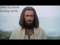 Filmê Îsa Mesih Kurdiya Efrînî فلم حياة يسوع المسيح كردي عفريني Filmê Îsa Mesih Kurdiya Efrînî فلم حياة يسوع المسيح كردي عفريني