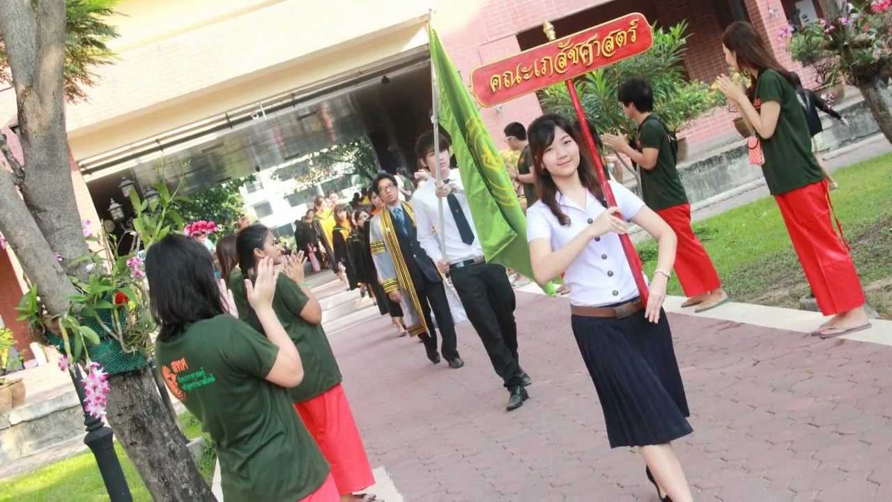 Congraturation Rx15 HCU - [by :: IT Rx HCU] 720p.wmv