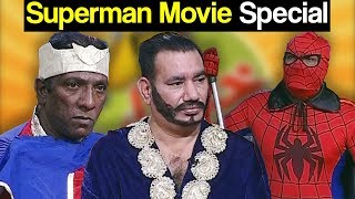 Khabardar Aftab Iqbal 21 October 2017  Superman Movie Special  Express News