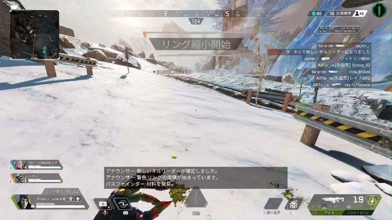 Apex Legends_20240114231039 - YouTube