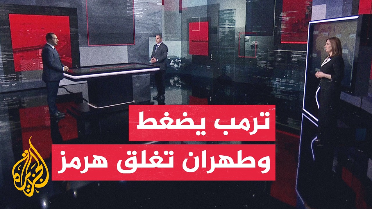 ����� ���� | ���� ���� ������ ��� ����� �������� ������ ��������
 - نشر قبل 35 دقيقة