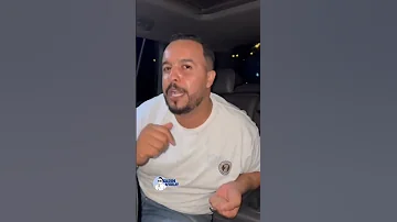 اويس الباشا فين كنتو قبل 