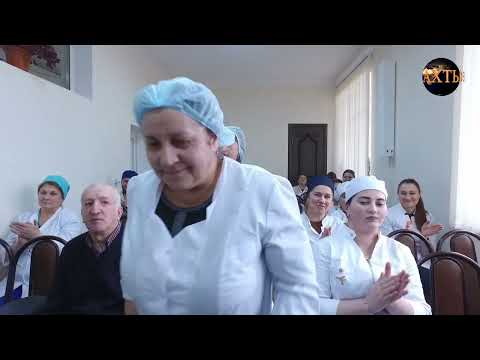 Церемония награждения лучших медицинских работников Ахтынского района