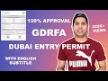 Apply GDRFA Entry Permit To Return To Dubai With English Subtitle, GDRFAA Approval with New Updates