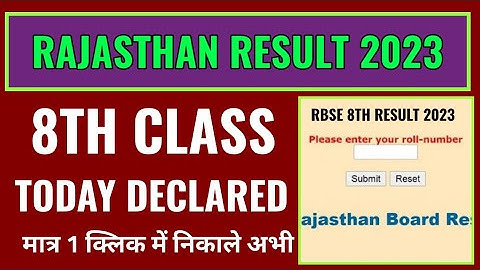 rbse 8th result 2023 kaise dekhe, rajasthan 8th result 2023 kaise check kare, RBSE board result 2023