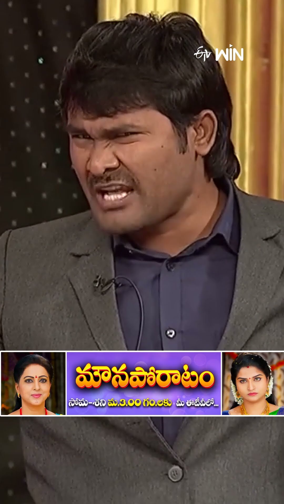 #shorts - ఆవేశంలో భార్యలు - అఙ్ఞాతంలో భర్తలు  ! #jabardasth #comedy #chammakchandra