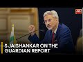 S jaishankar responds to the guardians report on killings in pakistan  india today