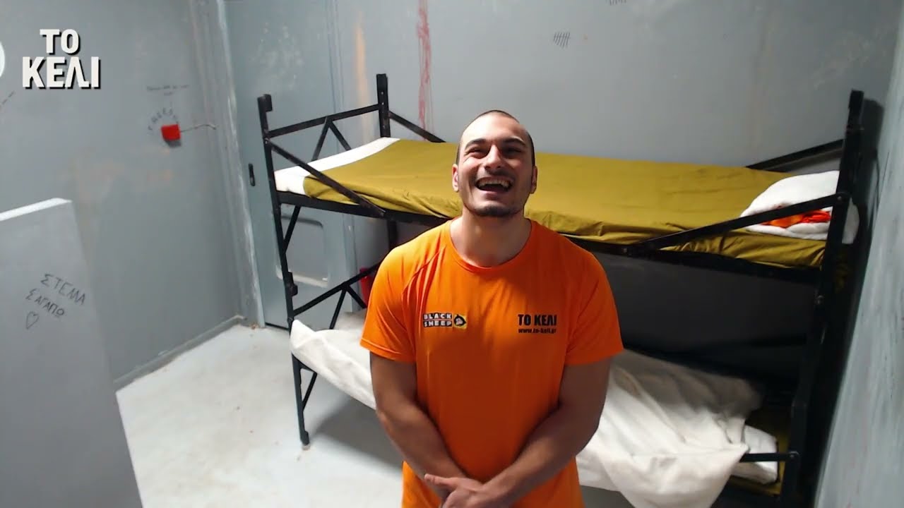 To Κελί - The Show | Η αποχώρηση του Άλεξ απο το Κελί!