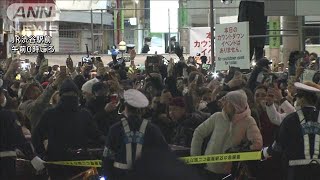 年越しイベント中止も　渋谷駅前は多くの人で賑わう(2022年1月1日)