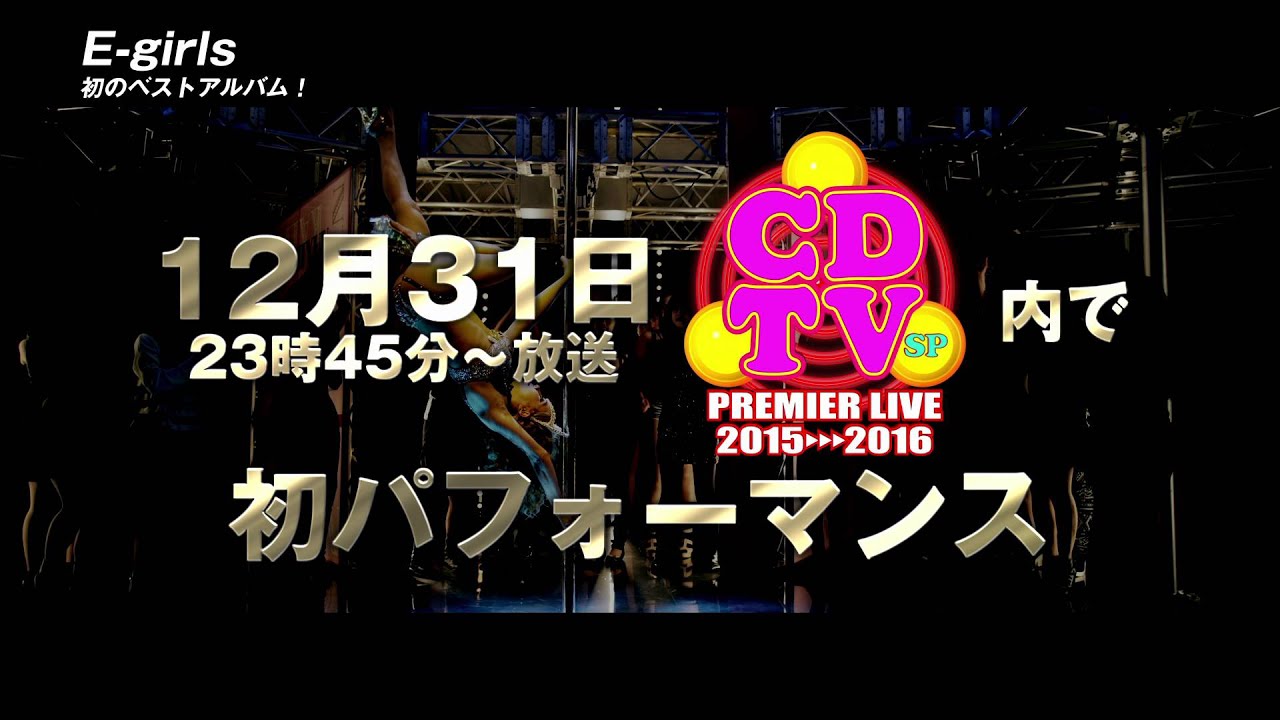 抱きしめ 体 離さ 歌詞 で で の ない あなた ぎゅっと 大きな て