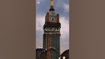 سورة الانفال - بصوت الشيخ محمد صديق المنشاوي - تلاوة هادئة 😌❤️