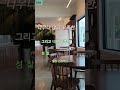 여행중 커피숍에서./☕ 너무나 많고 부족한 - 앨런 긴즈버그 #shorts #풍경속에서 #시가있는풍경 #머나먼길