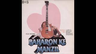 Download Lagu Amit Kumar, Poornima - Tum Tana Na Tana MP3