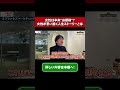 悲しいほどよく分かる男性脳と女性脳の違い #男性脳 #女性脳 #マーケティング