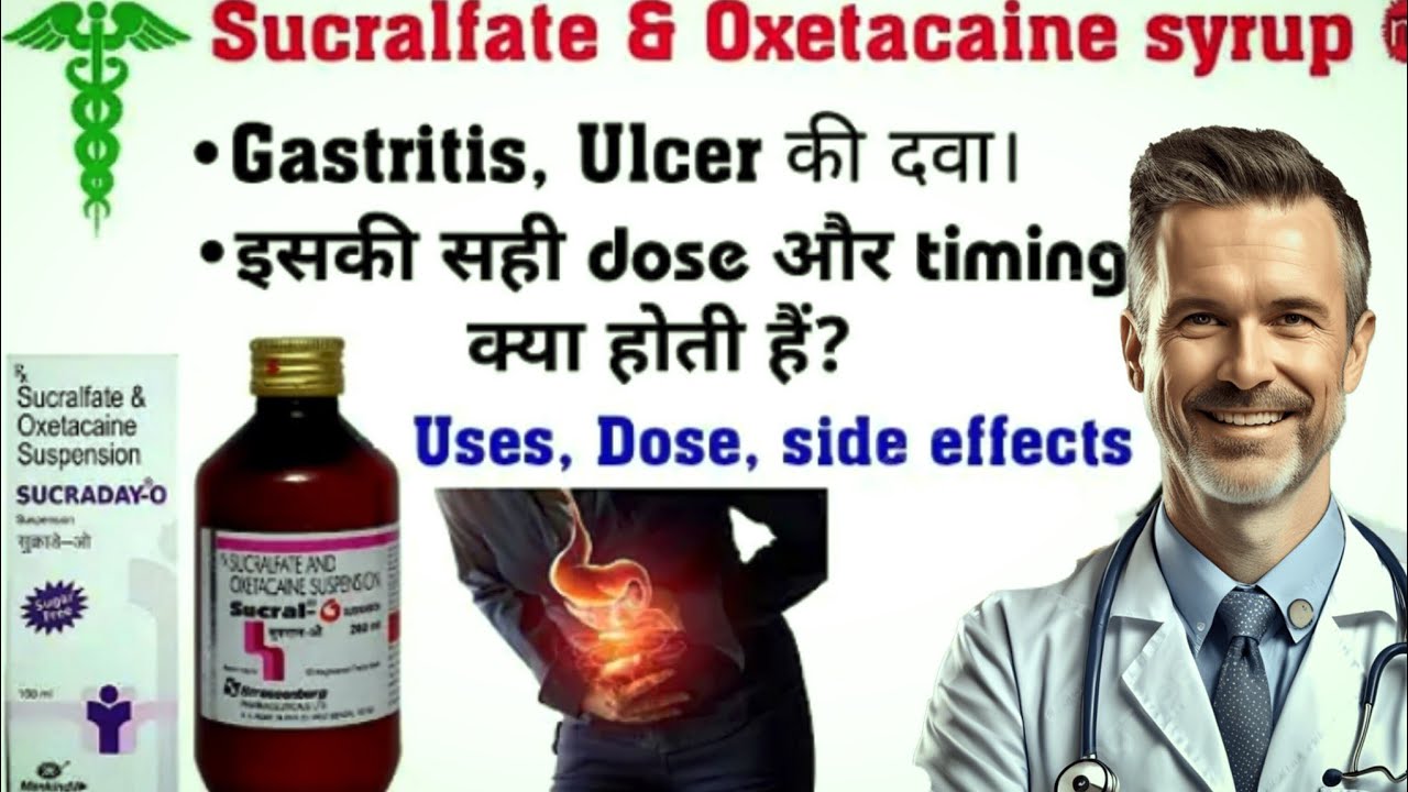 What is the use of sucraday o