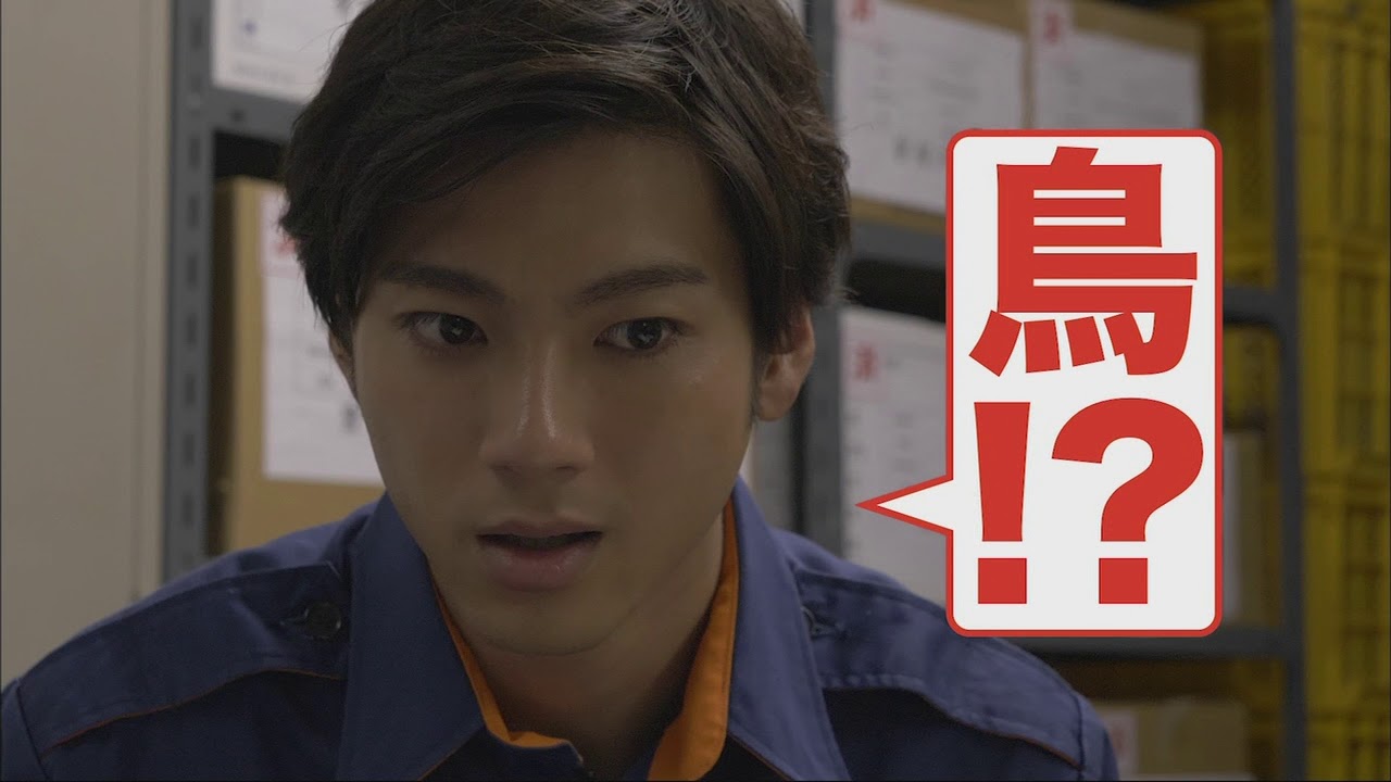 警視庁捜査資料管理室 (仮) 第10話