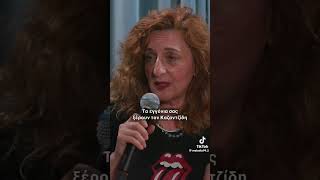 Ο Γιώργος Νταλάρας για τον Στέλιο Καζαντζίδη