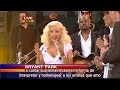 Christina Aguilera - Especial "Back To Basics" GMA Summer Concert Series (Subtítulos español)