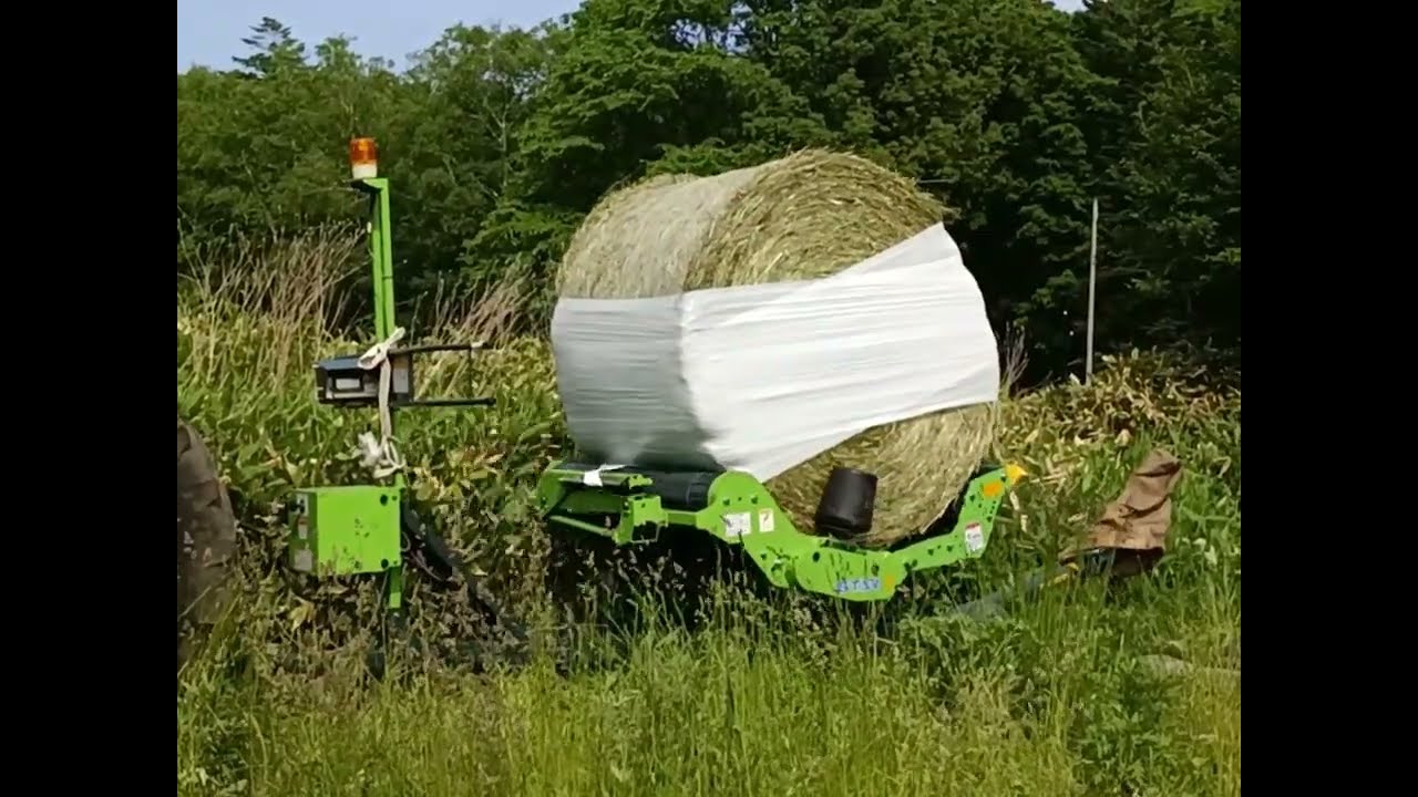 ベールストレッチ牧草サイレージ用ストレッチフィルム実包動画