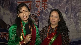 Download Mp3 Sankhuwasabha Lhochhar 2016 ,UK Gudang lagu Download Mp3 Sankhuwasabha Lhochhar 2016 ,UK