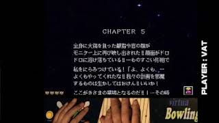 サイバリオン初心者講習会 このように転がすのだ！！ 初心者向け解説映像  他(コメンタリー解説付き) 2011.09.25