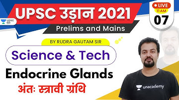 UPSC Udaan 2021 | Science and Technology by RP Sir | Endocrine Glands