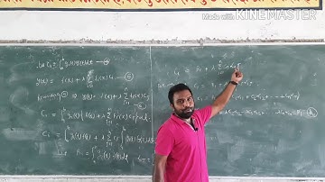 #10- ll Solution of Non Homogeneous Fredholm Integral Equation of 2nd kind with Degenerate kernel ll