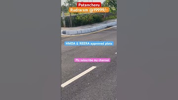 HMDA approval plots for sale || Patancheru || Rudraram || Gitam university Sq yd 19999/-