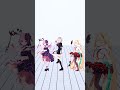 三人でトンツカタンタン踊ってみた #天鬼ぷるる #とおこ #dtto. #クレイジーウォウウォ #shorts