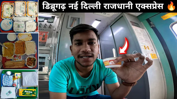 20503 Dbrg-New Delhi Rajdhani Express Train Journey in 3rd AC 😍😋