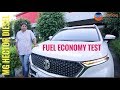 MG HECTOR Diesel mileage / fuel economy test
