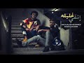 بدر الشعيبي وعبدالسلام محمد اشفي اشفي غليله فيديو كليب حصري 