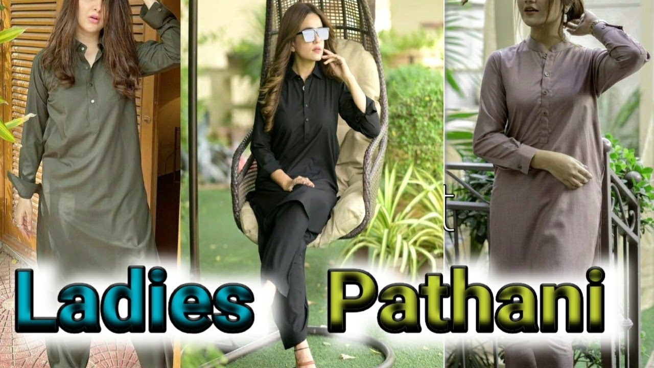 Stunning Traditional Pathani/Kashmiri/Balochi/Afghani Dress Design| Party Wear  Pathani Suit/Frock| | Party wear dresses, Party wear, Designer dresses