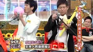 康熙來了20100407(4)飛輪愷開頭很尷尬.結尾刮鬍刀音效很厲害.rmvb
