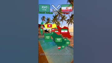 Saudi Arabia🇸🇦 or Iran🇮🇷 #shorts #map #middleeast #geography #viral #trending #saudiarabia #iran