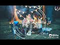 اجمل حالات واتس سومه ❣️🌹
