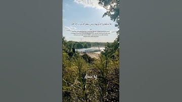 تلاوة خاشعة..عبدالباسط عبد الصمد..#آل_عمران #quran #اكسبلور #قران_كريم #berlin