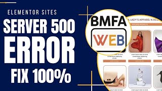 Fix Elementor 500 Error in WordPress | Step-by-Step Tutorial | Hindi or Urdu