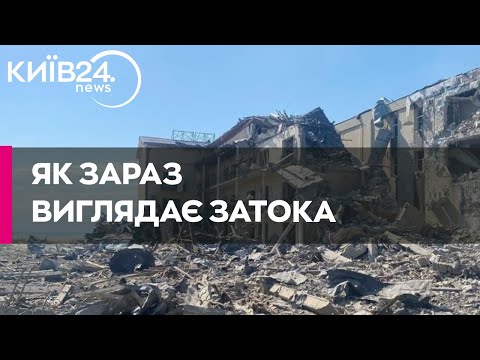 Зруйнований курорт: як
