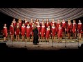 Сербская народная песня «Niska Banja»