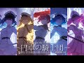 【作業用BGM】聖都を守る最強の騎士団たちとの戦闘BGM 『円卓の騎士団』【ラスボス・戦闘・かっこいい】【フリーBGM】【Epic Battle Music】
