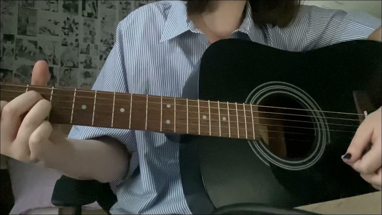 Sweater weather на акустике. Пабло на гитаре. Сосед гитара. Сосед гитара. Сосед гитара.