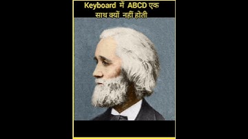 keyboard में ABCD एक साथ क्यों नहीं होती |आज तक कोई नहीं जानता? #facts #shorts #SUCCESSFULDREAM