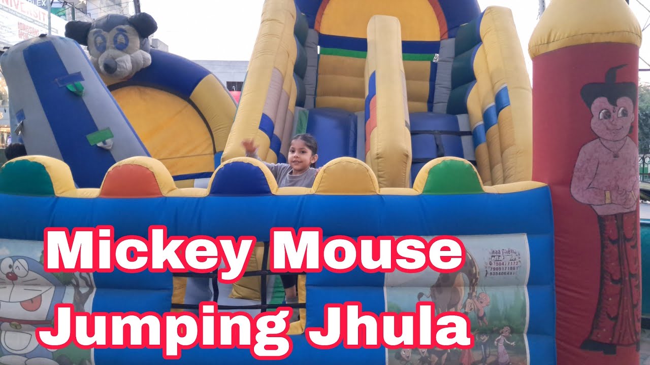 Buggu at Mickey Mouse Jumping Jhula 😍