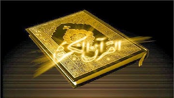 سورة الكافرون | بصوت القارئ الشيخ مشاري العفاسي
