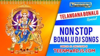 Dj kiran rocks telangana bonalu special ...