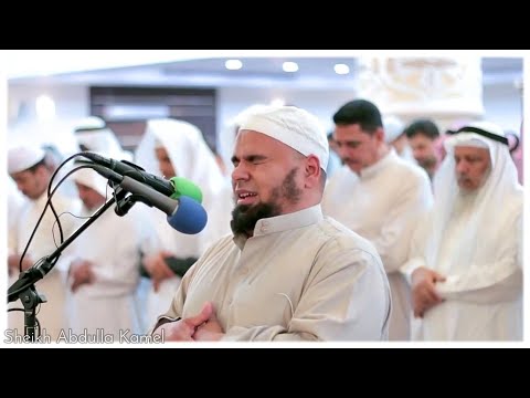 وجاءت سكرة الموت بالحق تلآوة مؤثرة جداا لفضيلة الشيخ عبدالله كامل من تسجيلات ه